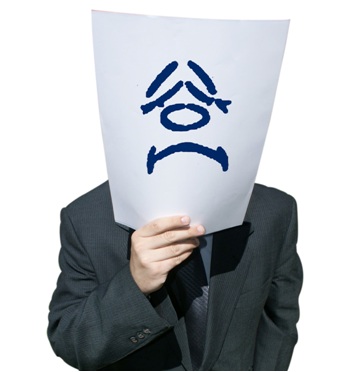 Por-que-o-brasileiro-e-pouco-engajado-na-empresa-televendas-cobranca Por-que-o-brasileiro-e-pouco-engajado-na-empresa-televendas-cobranca