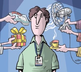 Empresas de cobrança do IGEOC têm políticas diferenciadas para reter profissionais