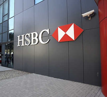 HSBC-demite-cerca-de-mil-funcionarios-no-pais-televendas-cobranca