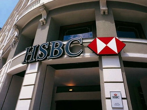HSBC-brasil-a-venda-concorrentes-tem-interesse-limitado-pelo-banco-no-pais-televendas-cobranca