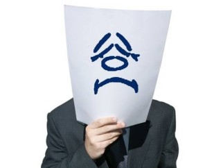 20-dicas-para-vender-menos-no-varejo-em-2016-televendas-cobranca