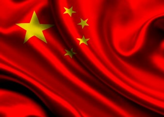 Bradesco-itau-chineses-podem-dar-um-chapeu-nos-brasileiros-e-comprar-citibank-televendas-cobranca