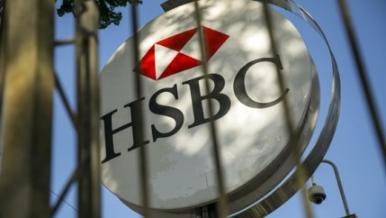 Bradesco-decide-manter-estrutura-do-hsbc-em-curitiba-televendas-cobranca