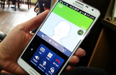 Sem-internet-nem-redes-sociais-norte-coreanos-ainda-falam-ao-celular-televendas-cobranca