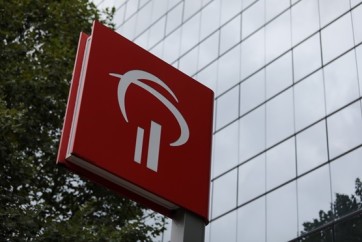 Bradesco-vai-mudar-sede-do-banco-de-atacado-em-sp-televendas-cobranca