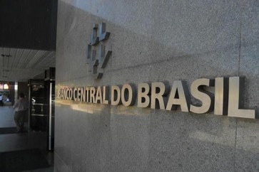 Bc-autoriza-que-pessoa-utilize-boleto-para-depositar-na-propria-conta-televendas-cobranca-1