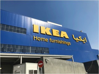 Ikea-dubai-aceita-clientes-paguem-tempo-loja-televendas-cobranca-1