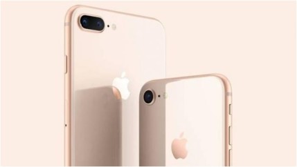 Itau-unibanco-vende-em-15-dias-10-mil-iphones-em-app-televendas-cobranca--1