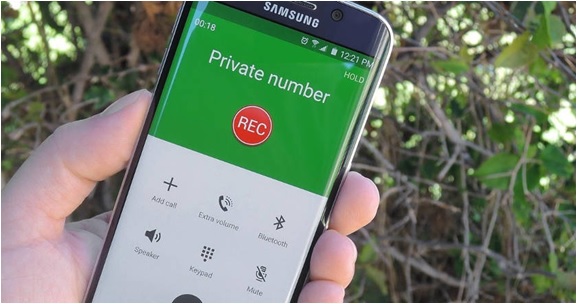Gravar-chamadas-no-call-center-televendas-cobranca-1