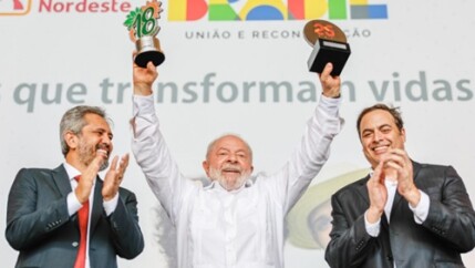 Bnb-estuda-mudanca-na-operacao-de-programas-de-credito-televendas-cobranca-1