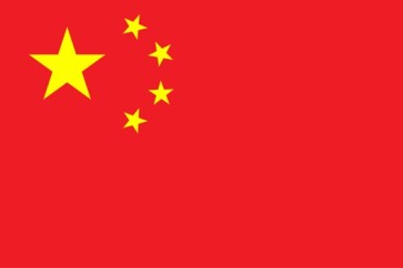 China-tem-o-2o-pib-do-planeta-e-quase-200-mil-cooperativas-de-todos-os-tipos-televendsa-cobranca-1