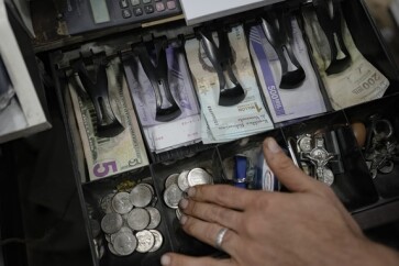 Venezuela-tem-um-dos-menores-usos-de-credito-da-america-latina-e-quer-expandir-modelo-de-operacao-em-2025-televendas-cobranca-1