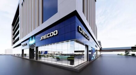 OMODA & JAECOO Brasil e Santander firmam parceria para financiamento de veículos no varejo e atacado-televendas-cobranca-1