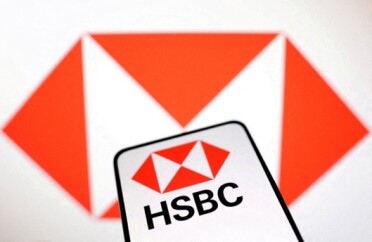 Hsbc-provisiona-us-400-milhoes-por-suposta-fraude-em-credito-privado-no-reino-unido-televendas-cobranca-1