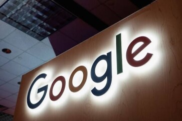 Governo e Google firmam acordo para verificação de anúncios de bancos e fintechs-televendas-cobranca-1